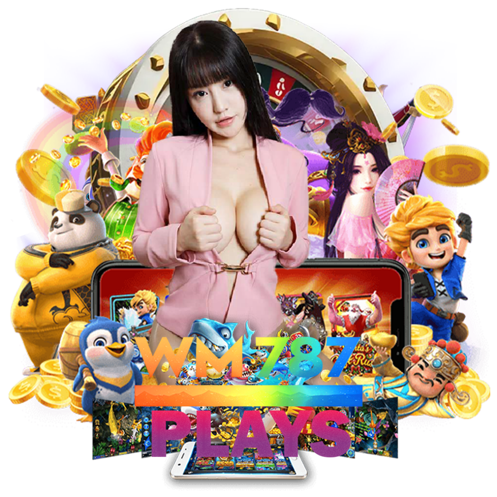 wm787play เครดิตฟรี